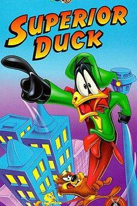 SuperiorDuck