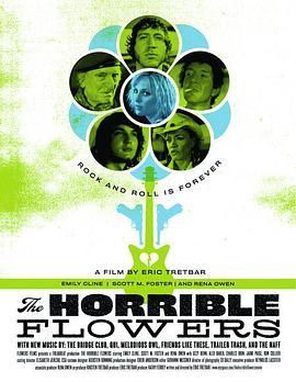 TheHorribleFlowers