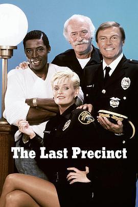 TheLastPrecinct