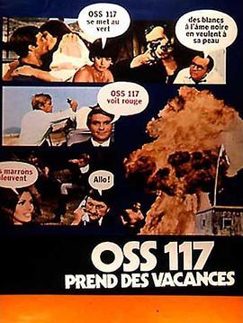 OSS117prenddesvacances