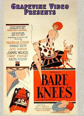 BareKnees