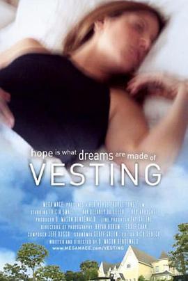 Vesting