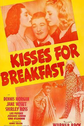 KissesforBreakfast