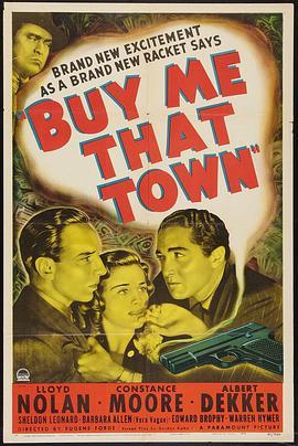 BuyMeThatTown