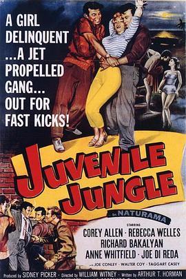 JuvenileJungle