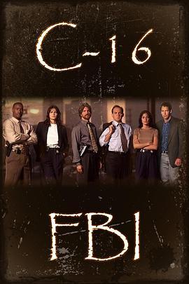 C-16:FBI