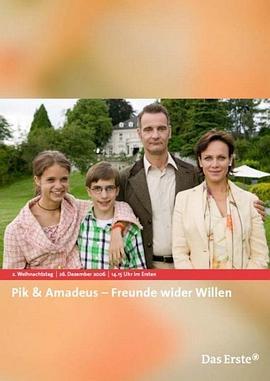 Pik&amp;Amadeus-FreundewiderWillen