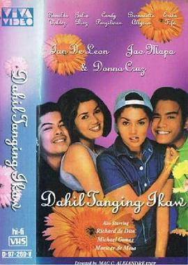 Dahiltangingikaw