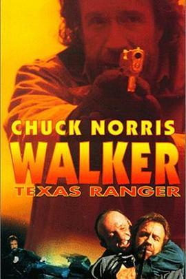 WalkerTexasRanger3:DeadlyReunion