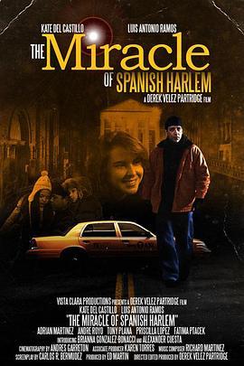 TheMiracleofSpanishHarlem