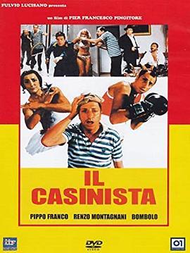 Ilcasinista