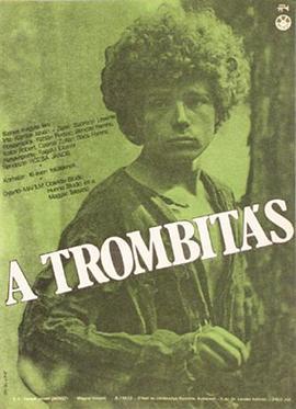 Atrombitás