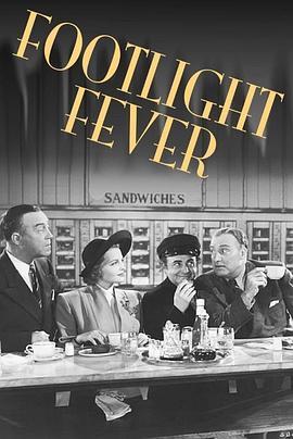 FootlightFever