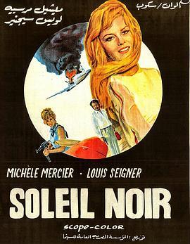 Soleilnoir