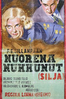 Nuorenanukkunut