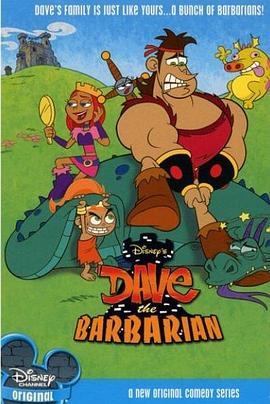 DavetheBarbarian