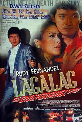 Lagalag:TheEddieFernandezStory