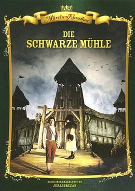 DieschwarzeMühle