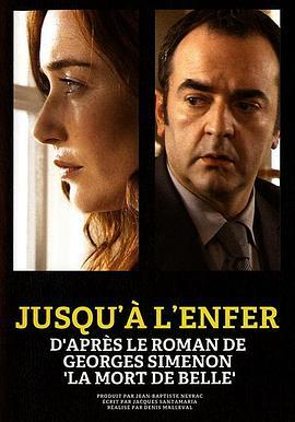 Jusqu'àl'enfer