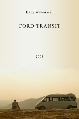 FordTransit