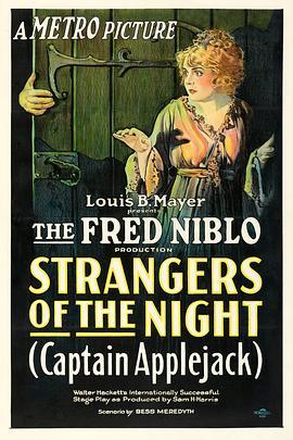 StrangersoftheNight