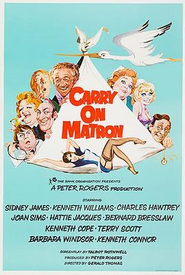 CarryonMatron