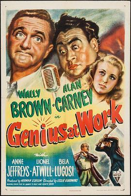 GeniusatWork