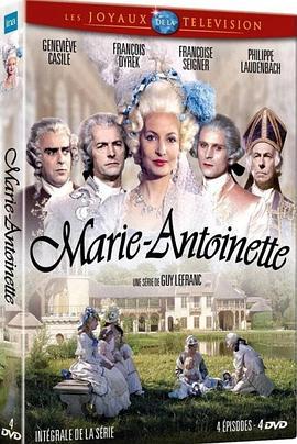 Marie-Antoinette