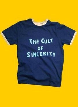 TheCultofSincerity