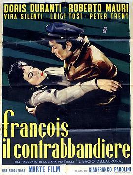 Franoisilcontrabbandiere