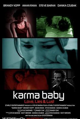 KarmaBaby
