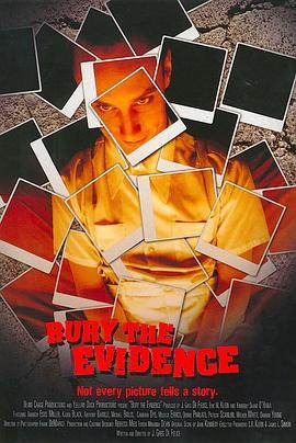 BurytheEvidence