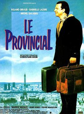 Leprovincial