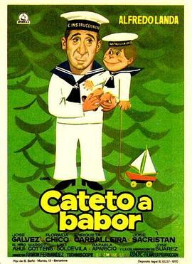 Catetoababor