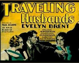 TravelingHusbands