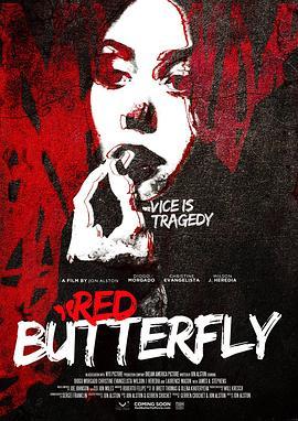 RedButterfly