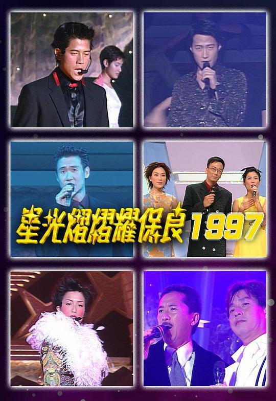 林子大了什么鸟都有出自哪首歌曲