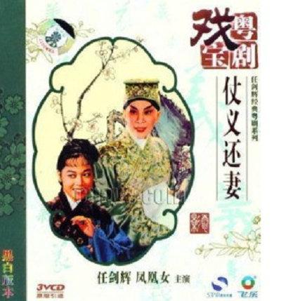 四人麻将