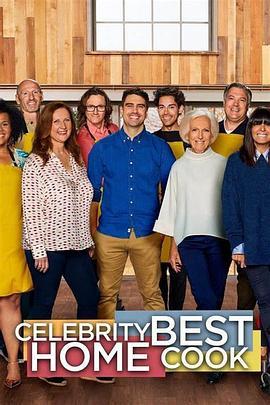 CelebrityBestHomeCookSeason1