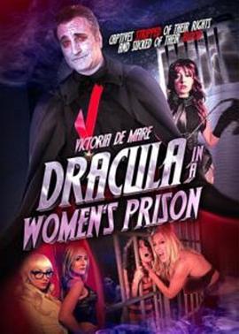 DraculainaWomen'sPrison