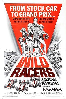 TheWildRacers