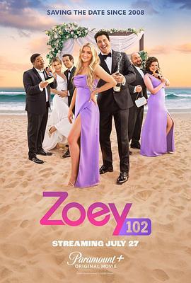 Zoey102