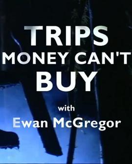 TripsMoneyCan'tBuy