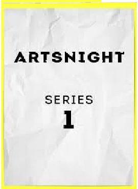 ArtsnightSeason1