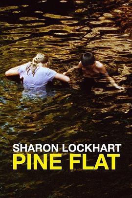 PineFlat