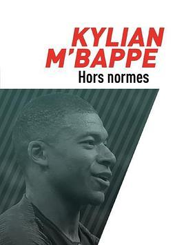 KylianMbappé,horsnormes