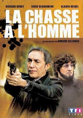 Lachasseàl'homme(Mesrine)