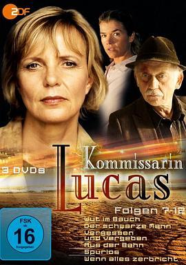 KommissarinLucas