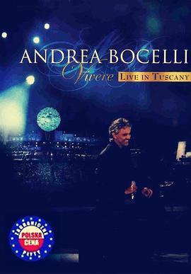 AndreaBocelli2007意大利托斯卡纳演唱会