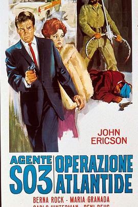 AgenteS03:OperazioneAtlantide